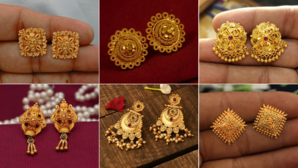 Gold Tops रईस आंटियां घर में भी पहनती हैं ऐसे भारी भरकम टॉप्स देखें सोने के स्टड इयररिंग के 5 सबसे सुंदर डिजाइन