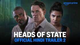 Heads of State Trailer धांसू अवतार में नजर आईं प्रियंका चोपड़ा एक्शन से भरा है ट्रेलर