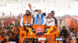 पीएम नरेंद्र मोदी के लिए यहां उमड़ी है इतनी भीड़ सीवान में नीतीश कुमार ने की पीएम मोदी की जमकर तारीफ