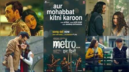 Metro…In Dino: प्यार में डुबकी लगाने को हो जाइए तैयार, आ गया है मॉनसून का सबसे रोमांटिक गाना