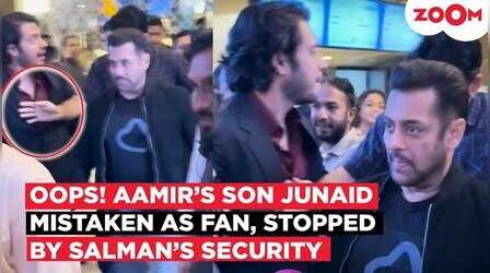 Salman Khan के बॉडीगार्ड ने आमिर खान के बेटे को दिया धक्का! भाईजान से मिलना चाह रहे थे जुनैद