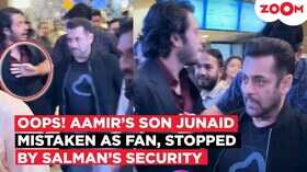Salman Khan के बॉडीगार्ड ने आमिर खान के बेटे को दिया धक्का भाईजान से मिलना चाह रहे थे जुनैद