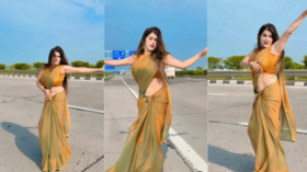 Bhabhi Dance बीच सड़क देसी भाभी ने डांस से मचाया ऐसा धमाल देखकर आप भी कहेंगे- गर्दा उड़ा दिया