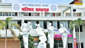 17 दिन लेट हुई निगम की मीटिंग तो भड़के कांग्रेस पार्षद कमिश्नर के पास पहुंचे बोले