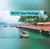 IRCTC ने बनाया हनीमून का शानदार पैकेज पार्टनर का हाथ पकड़ घूमें शानदार समुद्री किनारा