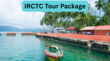 IRCTC ने बनाया हनीमून का शानदार पैकेज पार्टनर का हाथ पकड़ घूमें शानदार समुद्री किनारा
