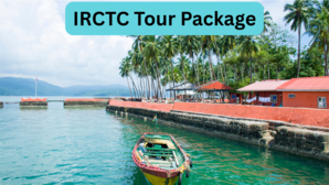 IRCTC ने बनाया हनीमून का शानदार पैकेज पार्टनर का हाथ पकड़ घूमें शानदार समुद्री किनारा