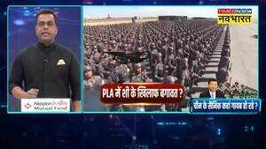 News Ki Pathshala Sushant Sinha PLA में Xi Jinping के खिलाफ बगावतसेना में तनाव Hindi News
