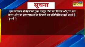 Rashtravad योगी अटैकिंग तो अखिलेश योग सिखाने लगे PM Modi Bihar Visit Lalu Prasad Yadav