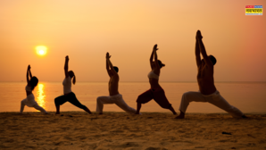 Good Morning Happy Yoga Day योग दिवस की सुबह के गुड मॉर्निंग मैसेज देखें हैप्पी योगा डे कोट्स विशेज इमेज