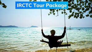 IRCTC Tour Package परिवार के साथ करें अंडमान की सैर मात्र सिर्फ इतना होगा खर्चा पैकेज में शामिल हैं ये सुविधाएं