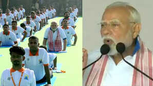 Yoga Day 2025 विशाखापत्तनम में PM मोदी का योग संदेश बोले-आज किसी न किसी तनाव से गुजर रहा हर एक देश