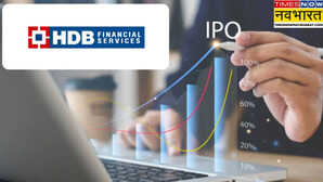 HDFC HDB Financial IPO 103 रु चल रहा एचडीबी फाइनेंशियल सर्विसेज का GMP 25 जून को खुलेगा IPO हो जाइए तैयार