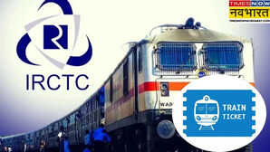 Railway Ticket Upgrade System बिना पैसे खर्च किए अपग्रेड होगा ट्रेन का टिकट स्लीपर के दाम में मिलेगा AC का मजा जानें कैसे