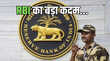 RBI ने फिनो पेमेंट्स बैंक पर लगाया भारी जुर्माना जानिए क्या हैं वजहें