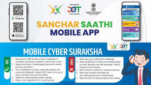 संचार साथी ने किया कमाल 20 लाख से ज्यादा खोए-चोरी फोन का लगाया पता डिजिटल सुरक्षा में बड़ा कदम