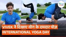 Exclusive इंटरनेशनल योग दिवस पर विवेक दहिया ने किया योग फिटनेस के लिए फैंस को किया प्रेरित