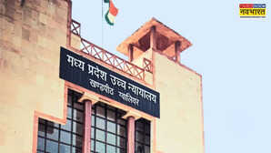 एमपी में MRP से महंगी शराब की बिक्री पर सुस्ती 15 जिलों में ही हुई कार्रवाई 106 दुकानों पर 232 करोड़ का जुर्माना