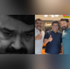 Drishyam 3 मोहनलाल ने वीडियो शेयर कर किया दृश्यम 3 का ऐलान एक साथ शुरू होगी हिंदी-मलयालम वर्जन की शूटिंग