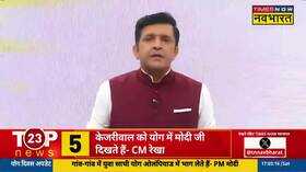 Rashtravad मुस्लिम वोटों पर क्लेशतुष्टिकरण करेंगे अखिलेश Hardoi Crime News SP Vs BJP