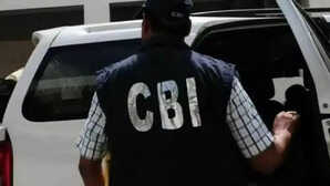 100 करोड़ रुपये के फर्जी GST क्लेम मामले में CBI का बड़ा एक्शन बिहार-झारखंड के 7 ठिकानों पर की छापेमारी