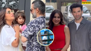 Stars Spotted Today बेटी को गोद में लिए स्पॉट हुईं बिपाशा बसु राजेश खन्ना की नातिन ने खींचा ध्यान