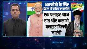 News Ki Pathshala Sushant Sinha Iran का भारत के प्रति विशेष भाव खोल दिया एयरस्पेस Hindi News