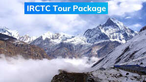 IRCTC Tour Package परिवार के साथ घूम आएं विदेश रहने-खाने की नो टेंशन जानिए पैकेज से जुड़ी डिटेल्स