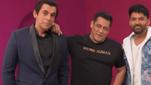इस भयानक बीमारी से जूझे सलमान खान द ग्रेट इंडियन कपिल शो में खुद किया खुलासा