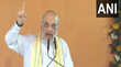 गृह मंत्री का छत्तीसगढ़ आज दौरा नक्सल मुक्त भारत की ओर एक और बड़ा कदम अबूझमाड़ में ग्रामीणों और जवानों से मिलेंगे अमित शाह