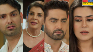 YRKKH Spoiler 22 June अंशुमन को अभिरा का हाथ देगी कावेरी गीतांजली संग सगाई करेगा अरमान