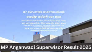 MP Anganwadi Superwisor Result 2025 Declared जारी हुआ मध्य प्रदेश आंगनवाड़ी सुपरवाइजर भर्ती परीक्षा का रिजल्ट इस लिंक से करें चेक