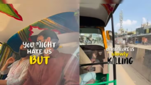 बेंगलुरु हमें मार रहा है कहकर इस कपल ने क्यों लिया शहर छोड़ने का फैसला Viral Video में बताई चौंकाने वाली वजह