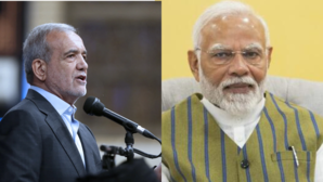 पीएम मोदी ने की ईरानी राष्ट्रपति मसूद पेजेशकियन से बात मौजूदा स्थिति के बारे में विस्तार से की चर्चा