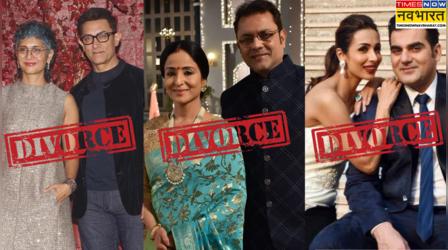 बुढ़ापे की दहलीज पर इन बॉलीवुड सितारों ने किये तलाकनामे पर दस्तख, एक दूजे की किच किच से मिला छुटकारा