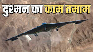 पाताल में बैठे दुश्मन का भी काम तमाम US ने ईरान पर फेंका हुकुम का इक्का सैटेलाइट तस्वीरों में दिखी तबाही