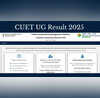CUET UG Result 2025 सीयूईटी यूजी रिजल्ट व फाइनल आंसर-की एक क्लिक से ऐसे करें डाउनलोड