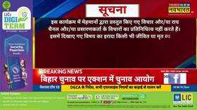 Rashtravad पेट्रोल-प्रसाद की तुलनादीदी के नेता की कैसी सोच Mamata Banerjee West Bengal News