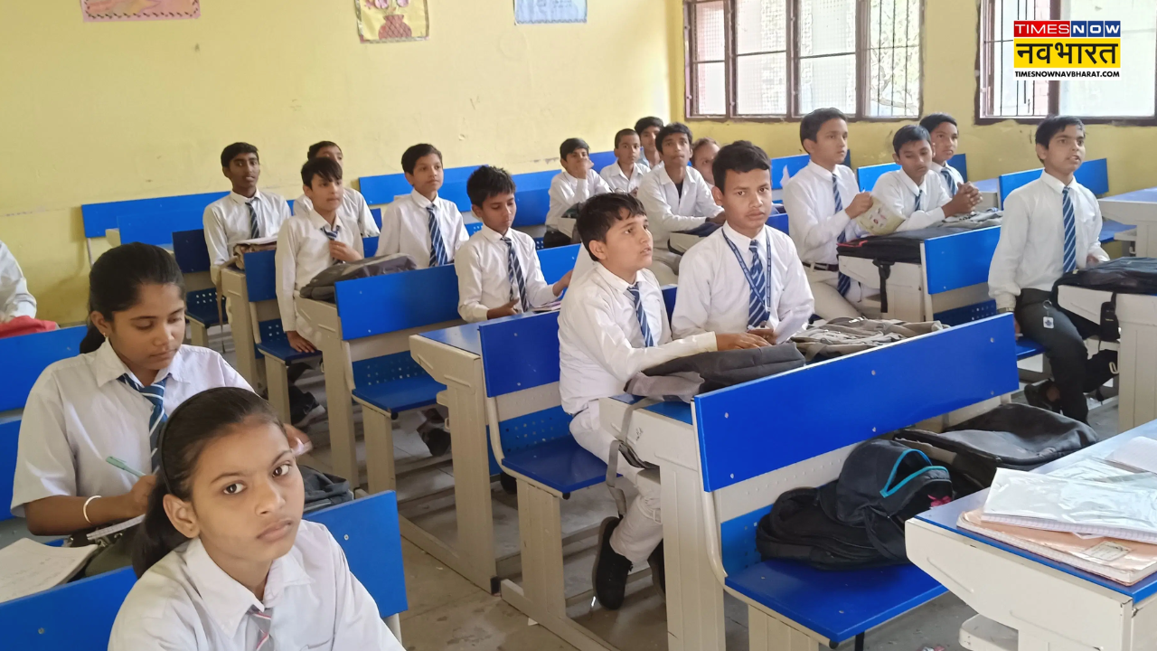 Escuelas mixtas de Uttar Pradesh