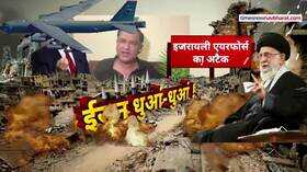 US Attacked Iran ईरान पर इजराइल-ट्रंप के अटैक के बीच पाक के लिए सुनिए क्या बोले मेजर आर्य