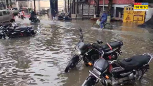 Ranchi Rain रांची में बारिश से सड़कें बनी तालाब जलभराव ने खोली नगर निगम की पोल