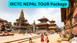 छुट्टियां खत्म होने से पहले घूम आएं नेपाल IRCTC ने तैयार किया सस्ता टूर पैकेज केवल इतना है किराया