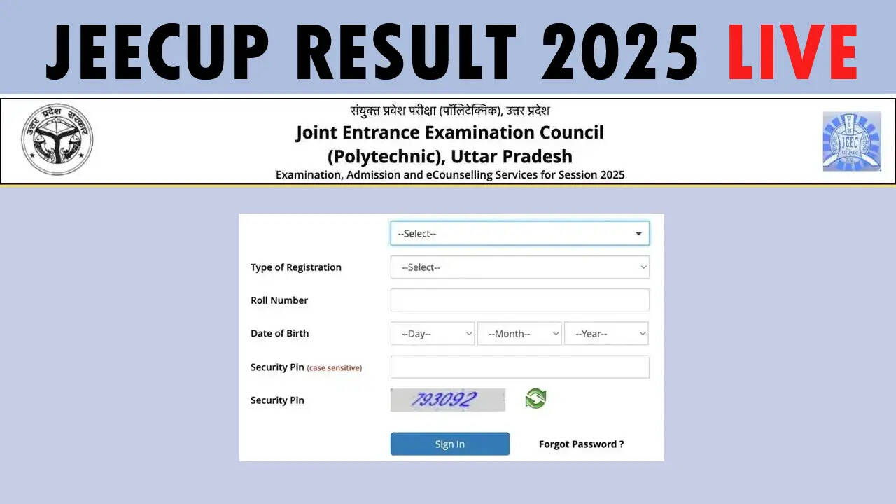 जारी हुआ यूपी पॉलिटेक्निक प्रवेश परीक्षा का रिजल्ट जारी, यहां चेक करें टॉपर्स की पूरी लिस्ट