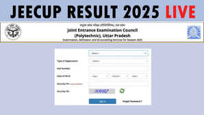 JEECUP Polytechnic Result 2025 Date LIVE यूपी पॉलिटेक्निक एंट्रेंस एग्जाम का रिजल्ट आज jeecupadmissionsnicin से मिलेगा स्कोर कार्ड