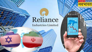 Reliance Industries Share क्रूड ऑयल के दाम बढ़ने के बाद रिलायंस इंडस्ट्रीज के शेयर में गिरावट 1450 रु के नीचे आया भाव