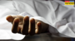 Madhepura खून के निशान देखकर बुलाई पुलिस मुखिया के बेटे की मिली सिरकटी लाश