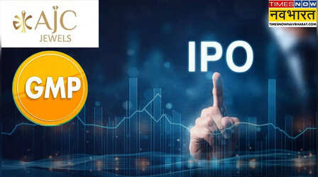 AJC Jewel Manufacturers IPO: अच्छा प्रॉफिट दे सकता है एजेसी ज्वेल का IPO, आज से लगा सकते हैं दांव, चेक करें GMP