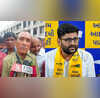 गुजरात उपचुनाव के नतीजे आए सामने BJP और AAP के खाते में एक-एक सीट