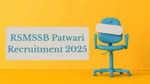 RSMSSB Patwari Recruitment 2025 राजस्थान पटवारी भर्ती के लिए दोबारा शुरू हुए आवेदन अब इतने पदों पर होगी भर्ती