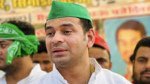 RJD से मेरे निष्कासन के पीछे हैं 4-5 लोग पार्टी से बाहर किए जाने पर तेज प्रताप बोले-मेरे खिलाफ हुई साजिश